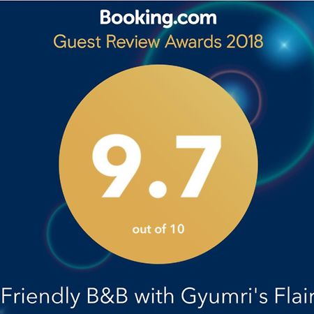Friendly B&B Гюмри Екстериор снимка
